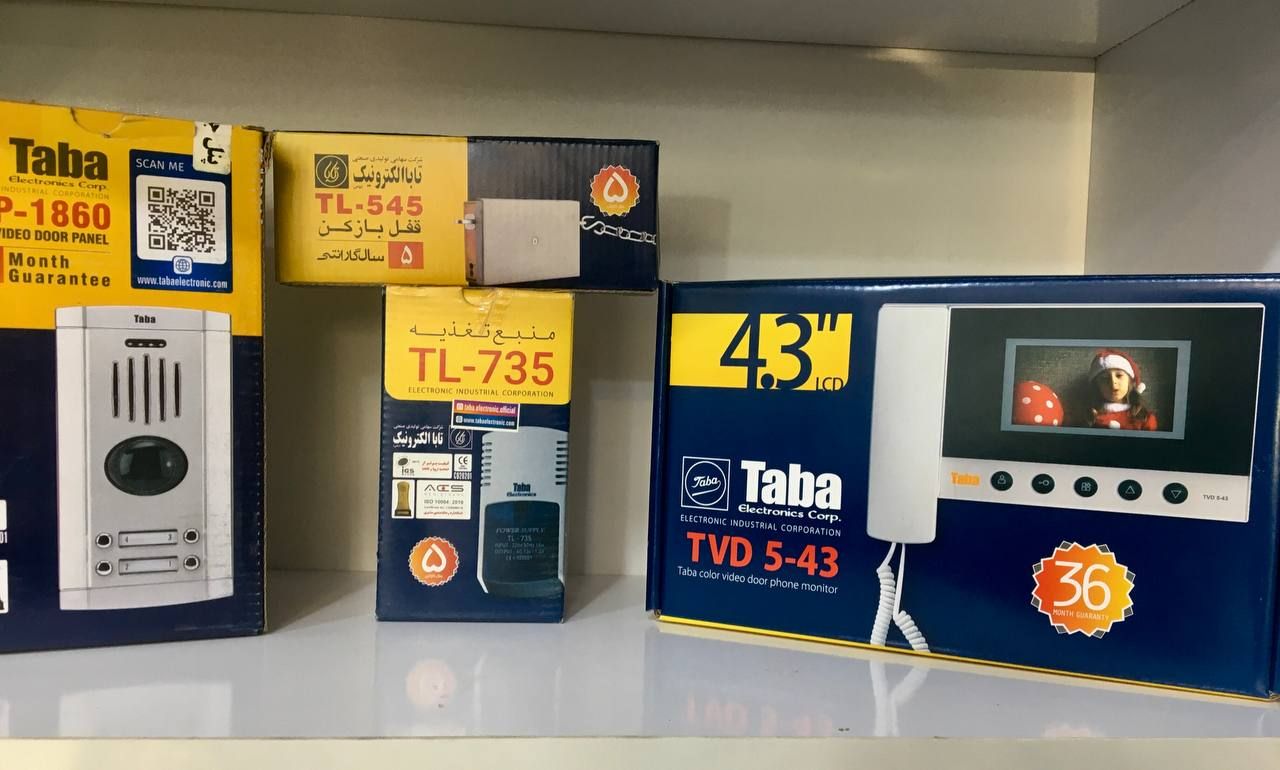 پک درب بازکن تابا مدل5.43